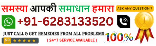 World Famous Astrologer  Pandit Ram sharma ji
 +91-6283133520